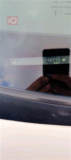 تويوتا كامري